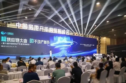 微信截图_20221220140952