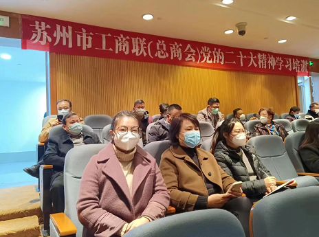 微信截图_20221220143950