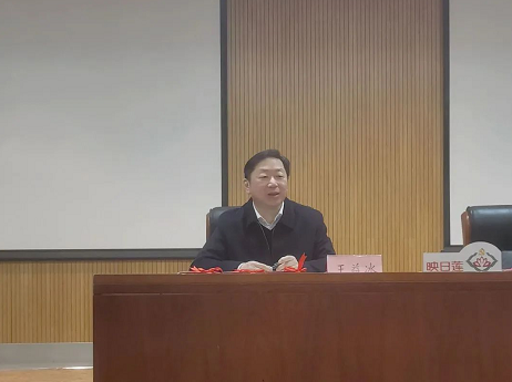 微信截图_20221220143957