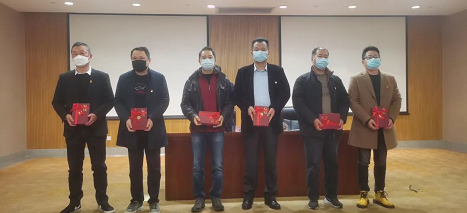 微信截图_20221220144002