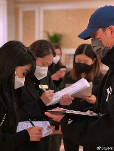 微信图片_20221220175942