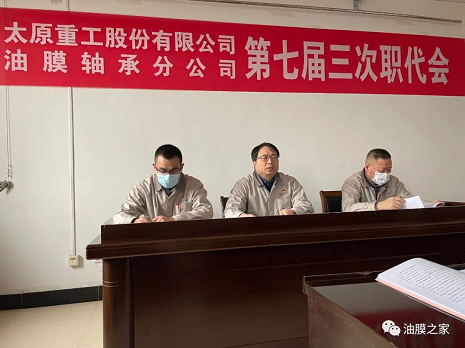 微信截图_20221226145407