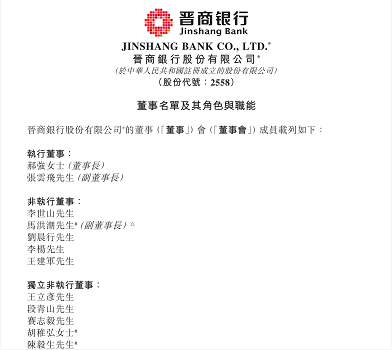 微信截图_20221226145607