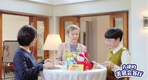 微信截图_20221226151612