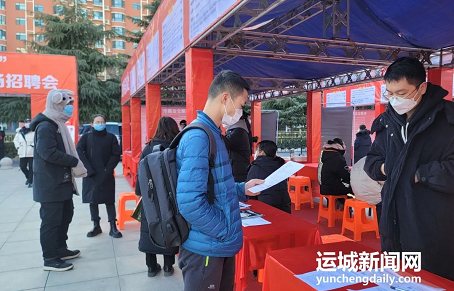 微信截图_20221226153715