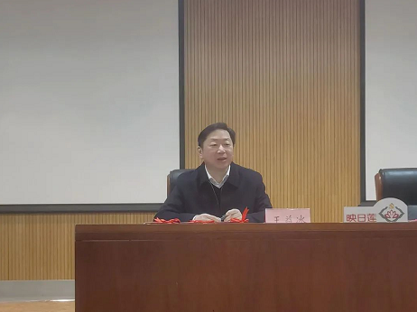 微信截图_20221226163502