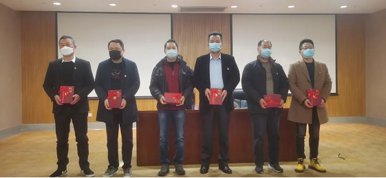 微信截图_20221226163509