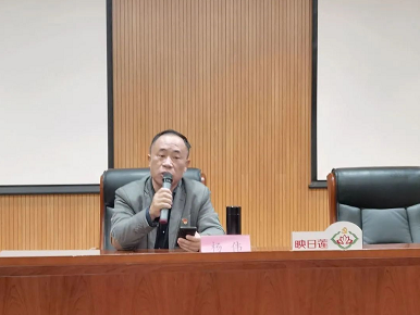 微信截图_20221226163515