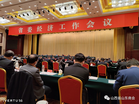 微信截图_20221226164018