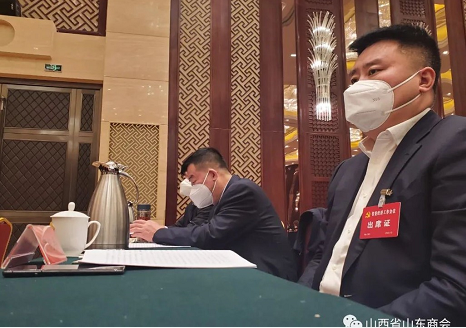 微信截图_20221226164024