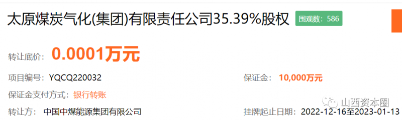 微信图片_20221226164617