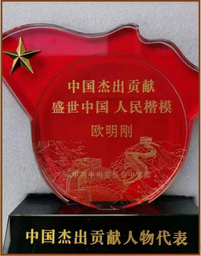 微信图片_20221227185852