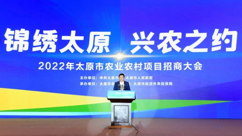 微信图片_20221229140155