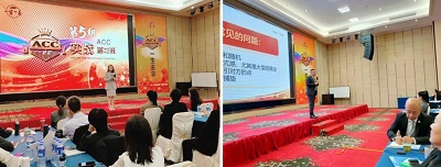 微信图片_20221229190109