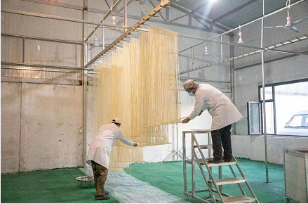 微信截图_20221230115853