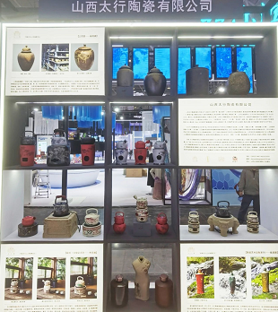 微信截图_20221230120142