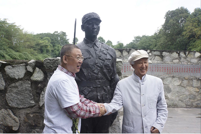 微信截图_20221230144404