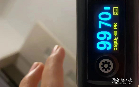 微信截图_20221230145608