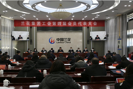 微信截图_20221230145941