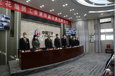 微信截图_20221230145948