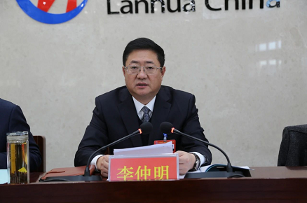 微信截图_20221230145954