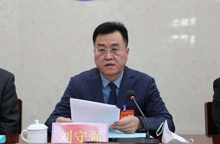 微信截图_20221230150008