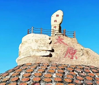 微信截图_20221230150321