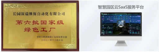 微信截图_20221230150635