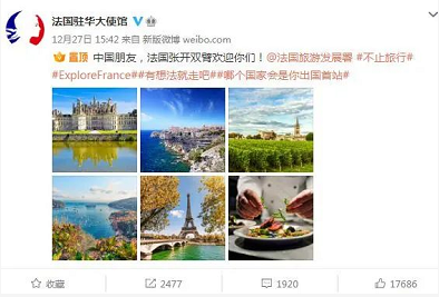 微信截图_20221230152832