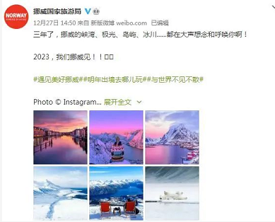 微信截图_20221230152845