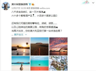 微信截图_20221230152859