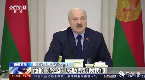 微信截图_20221230155031