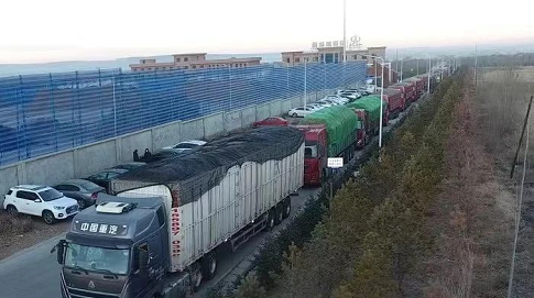 微信截图_20221230155406