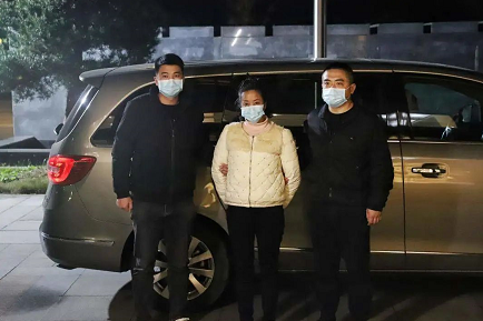 微信截图_20221230160117