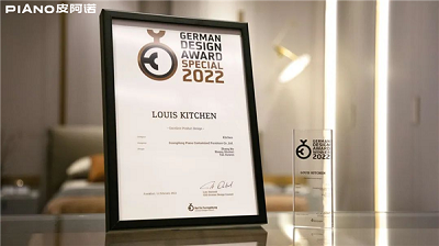 微信图片_20221230160526