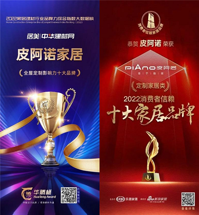 微信图片_20221230160548