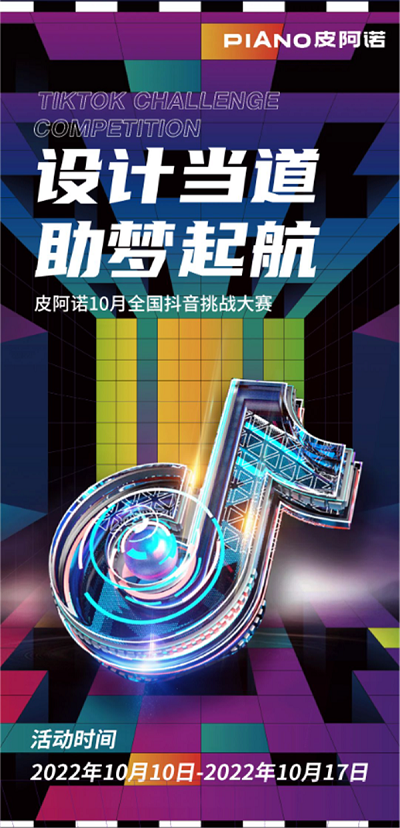 微信图片_20221230160657