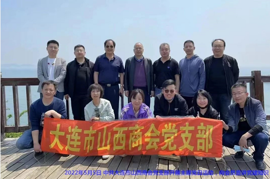 微信截图_20221230162912