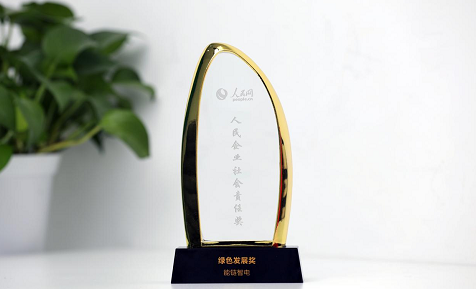 微信截图_20221230163210