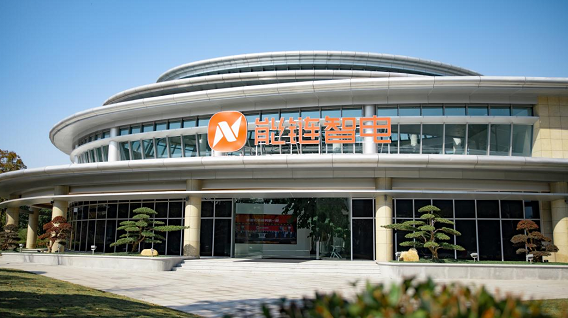 微信截图_20221230163216