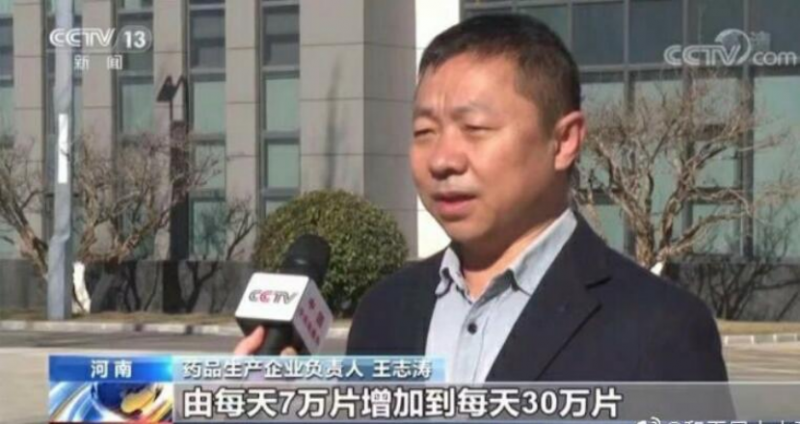 微信图片_20221230171424