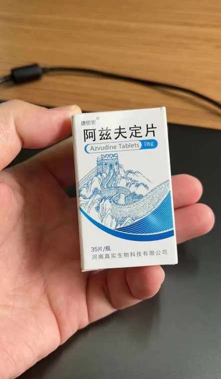 微信图片_20221230171428