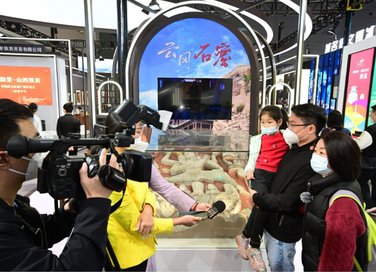 微信图片_20230103104026