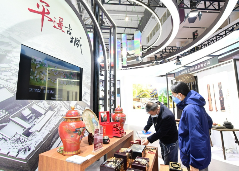 微信图片_20230103104031