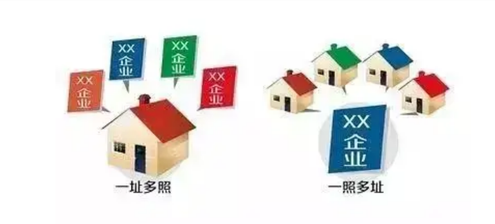 微信图片_20230103104351