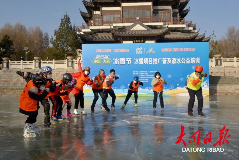 微信图片_20230103152321