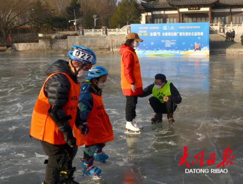 微信图片_20230103152344