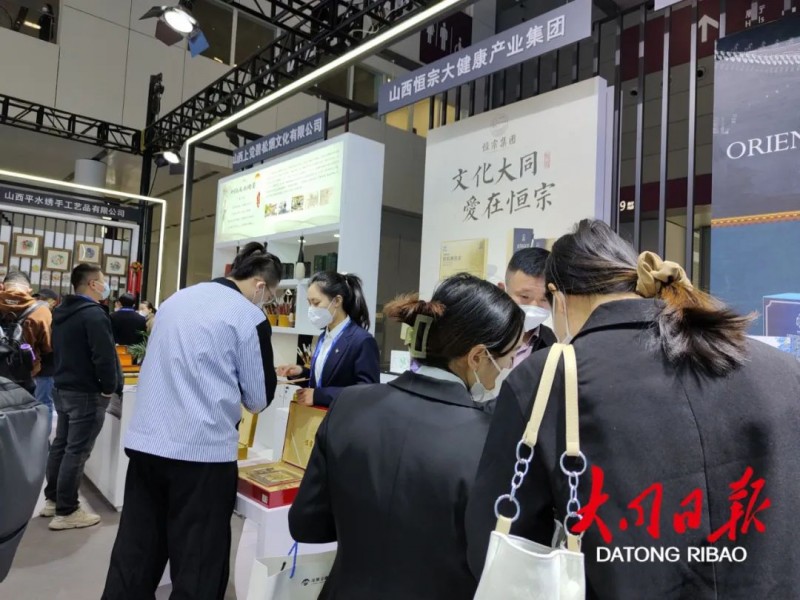 微信图片_20230103154944