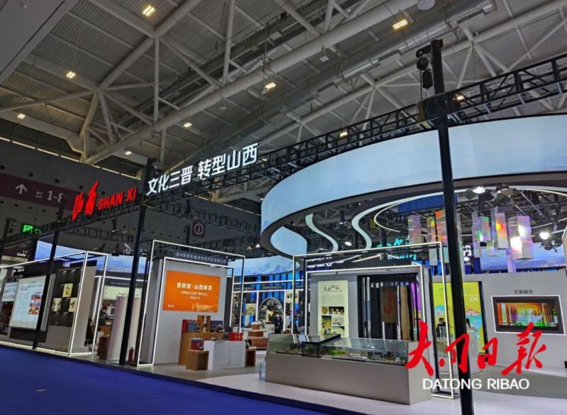 微信图片_20230103154949