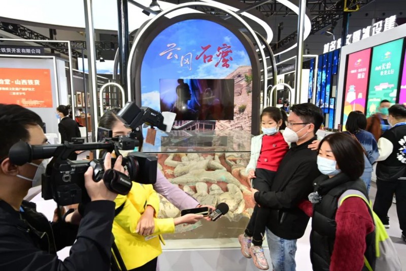 微信图片_20230103154953